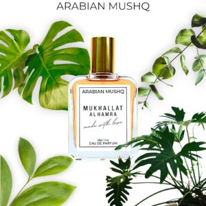 Mukhallat AL Hamra Perfume For Men | Strong And Long Lasting | Woody Smoky Floral Oud | 100ML & 50ML Spray