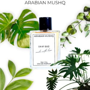 Shay Oud Unisex Perfume For Men and Women | Strong and Long Lasting | Ambery Oud Smoky | 100ML & 50ML Spray